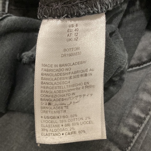 Daily Ritual Pants - Picture 7 of 13